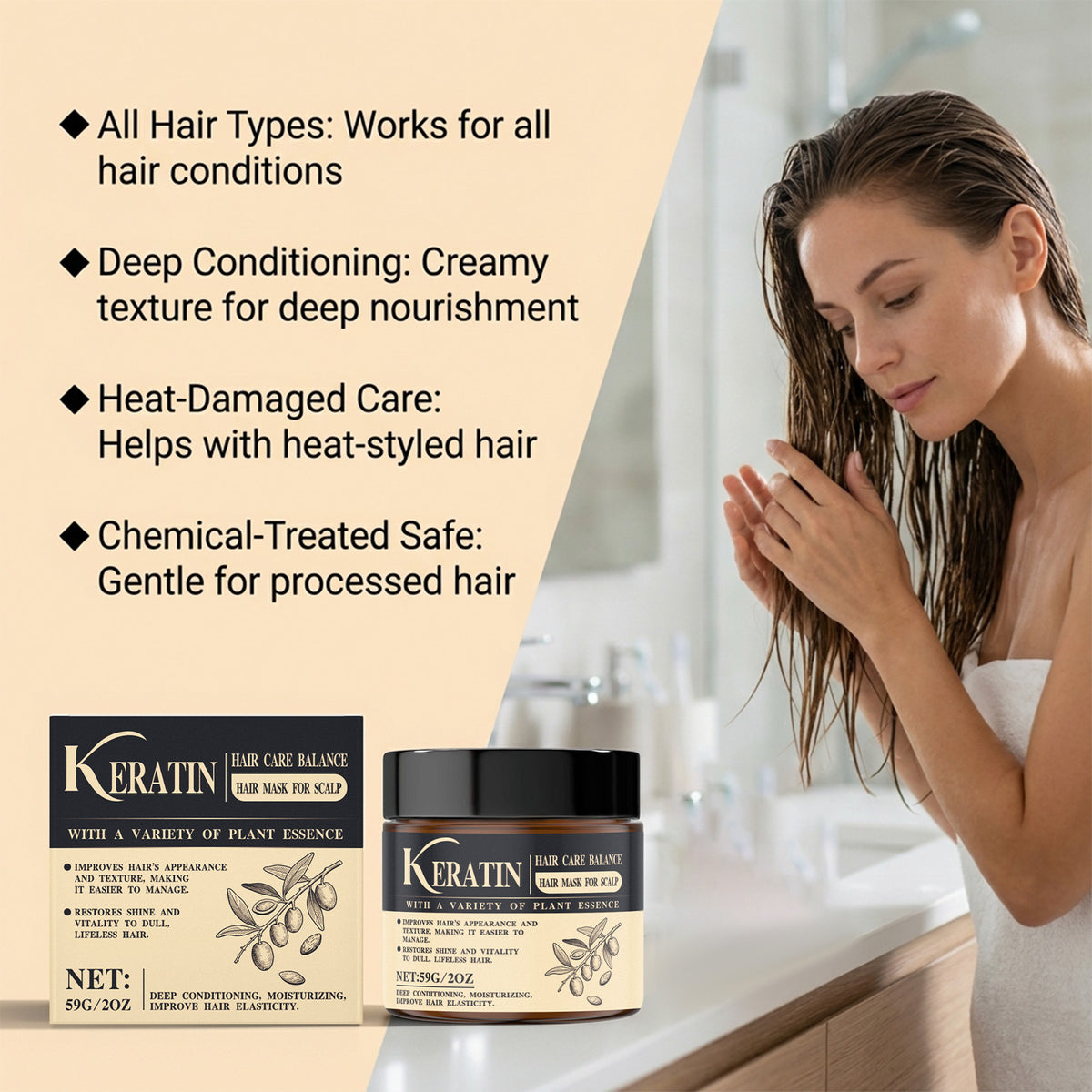 Keratin Repair Hair Mask